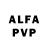 Alpha-PVP мука vladislavius