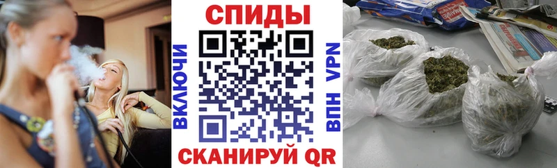 БУТИРАТ GHB нарко площадка телеграм Иркутск