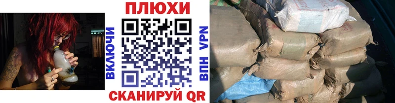 Гашиш hashish  Иркутск 