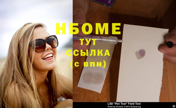 mix Алексеевка