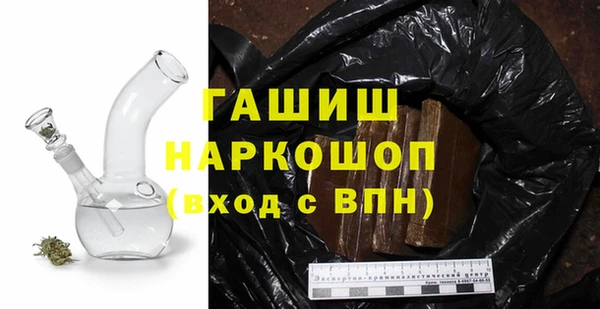 скорость mdpv Абинск