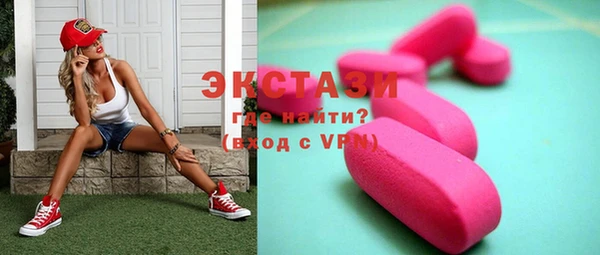 дмт Абаза