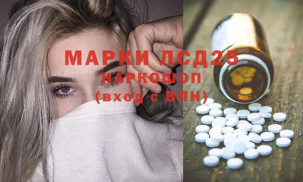 дмт Абаза