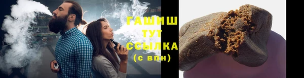 2c-b Абдулино