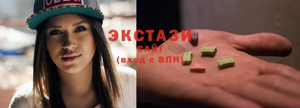 2c-b Абдулино