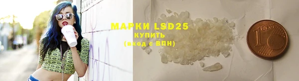 скорость mdpv Абинск