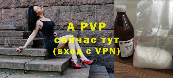 скорость mdpv Абинск