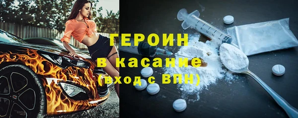 дмт Абаза