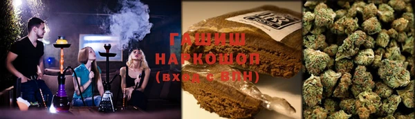 скорость mdpv Абинск