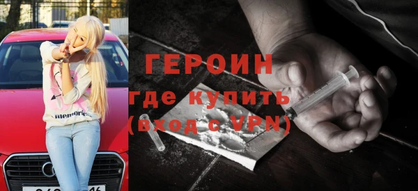 дмт Абаза