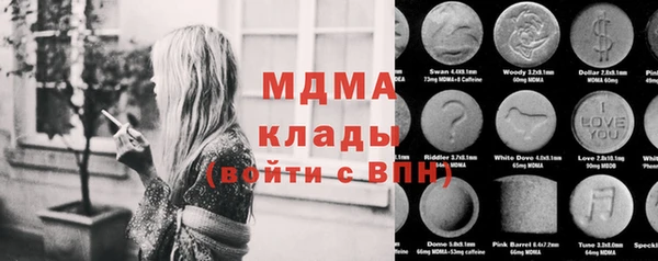 MESCALINE Алзамай